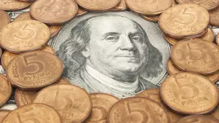 Установлены официальные курсы доллара и рубля на выходные