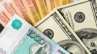 Установлены официальные курсы доллара и рубля на 29 ноября