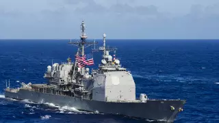 Китай заявил о вторжении военного корабля США