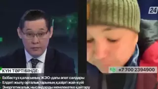 Казахстанского депутата оштрафовали за плевок в прямом эфире