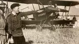 Как выглядел аэропорт Астаны 90 лет назад