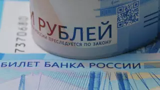 Установлены официальные курсы доллара и рубля на 2 декабря