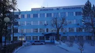 О погибшем коллеге рассказали сотрудники ТЭЦ Экибастуза