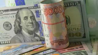 Названы официальные курсы доллара и рубля на 7 декабря