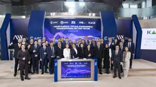 Торги акциями "КазМунайГаза" официально запущены на казахстанских биржах