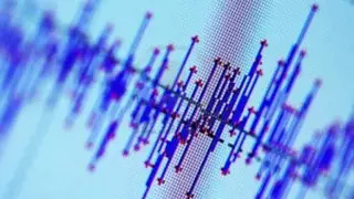 Землетрясение произошло близ Алматы