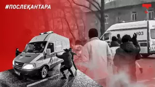 "До сих пор помним ту смену". Медики о январских событиях в Алматы