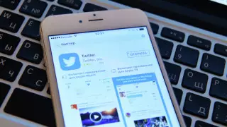 Twitter распустил совет по доверию и безопасности