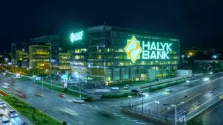 Halyk Bank признан лучшим банком страны сразу в трех номинациях