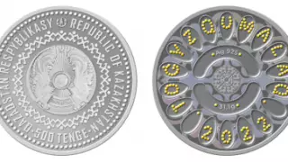 Коллекционные монеты Togyzqumalaq выпустили в Казахстане