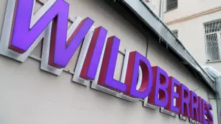 В Wildberries потребовали освобождения от налогов на 30 лет в Казахстане - МИД