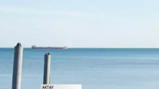 В Актау спорят из-за "второго моря"