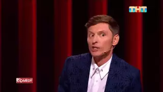 "Женские понты": Павел Воля высмеял фото казахстанки в Comedy Club на ТНТ
