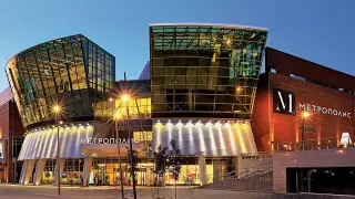 Компания из Казахстана купит ТРЦ в Москве - ФАС