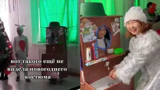 Второклассник в образе "новогоднего умывальника" развеселил Казнет
