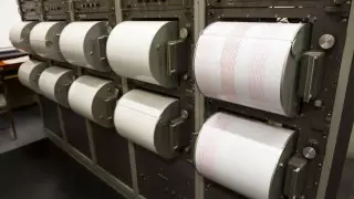 Новый центр сейсмологических наблюдений появится в Казахстане