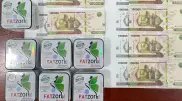 Капсулы для похудения Fatzorb признаны опасными в Узбекистане