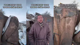 "Петроглифы разбивают на щебень" - в акимате области Жетысу ответили на видео