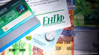 96 процентов казахстанцев потратили пенсионные излишки на зубы