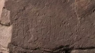 Археологи нашли самый древний в мире рунический камень в Норвегии