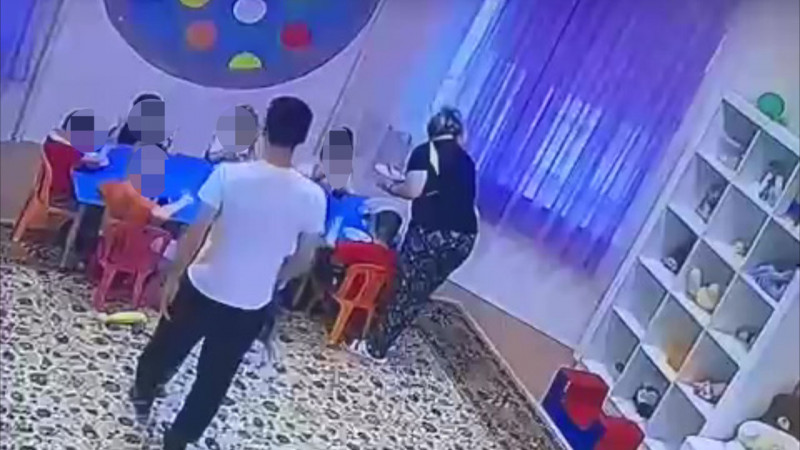 Кадр из видео