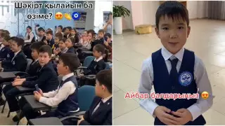 "Наследник Димаша?" Пение алматинского школьника удивило пользователей Казнета