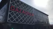 Киностудию "Казахфильм" модернизируют в Алматы
