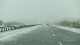 Штормовое предупреждение объявили в четырех регионах