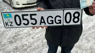 Первый иностранный автомобиль легализован в Алматы