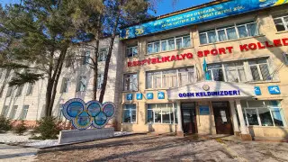 Скандал в алматинском спортколледже: школу вернут по требованию родителей