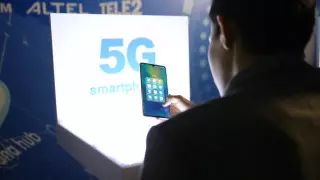 Что необходимо для развития сети 5G в Казахстане