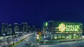 Halyk Bank присоединился к Глобальному договору ООН