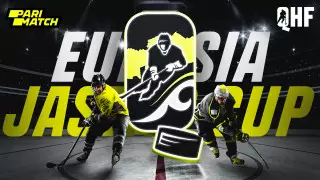 Parimatch приглашает всех поддержать Казахстан в международном турнире