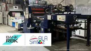 Вместе - к завоеванию новых рынков