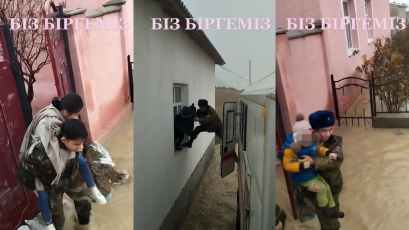 Кадры из видео