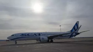 Очередной новый самолет получил SCAT