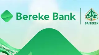 США снимут санкции с Bereke Bank весной