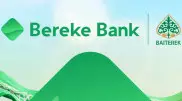 США снимут санкции с Bereke Bank весной