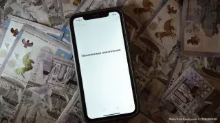 Сколько пенсионных сняли казахстанцы за 2 года