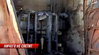 Подстанция горела в Актюбинской области