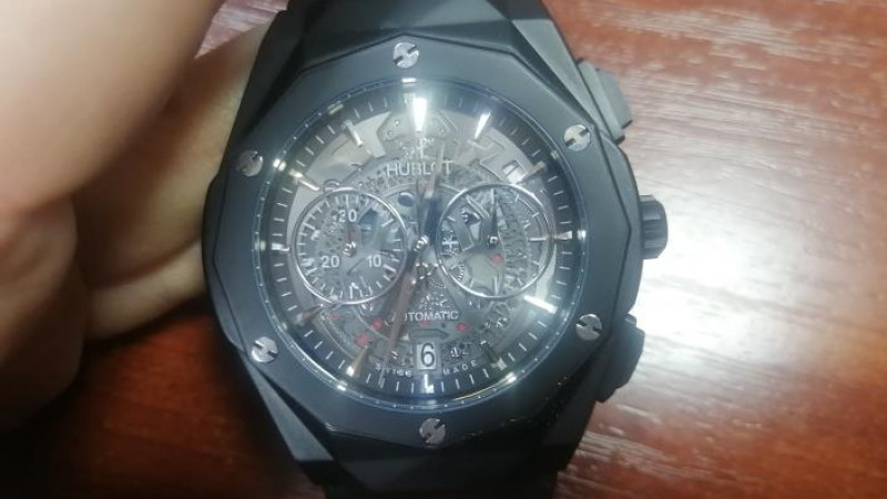 Фото:e-auction.gosreestr.kz