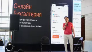 Налоговая отчетность - это просто, с онлайн-бухгалтерией Jusan Business
