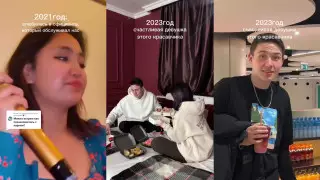 "Я сделала первый шаг". Романтичное видео алматинки набрало свыше миллиона просмотров