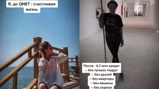 Быстрые деньги или жизнь: как одно решение поставило под угрозу будущее казахстанки