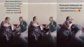 "Мама бросила, но бабушка дала все". Ролик карагандинки растрогал Казнет