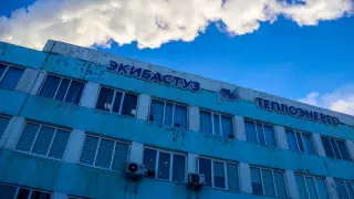 В Минэнерго прокомментировали ситуацию в Экибастузе