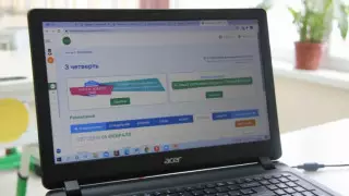 Школьники и студенты Экибастуза перешли на удаленку