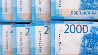 Названы официальные курсы доллара, рубля и евро на 22 февраля