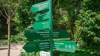 Прокуратура снизила цены на билеты в Ботанический сад Алматы