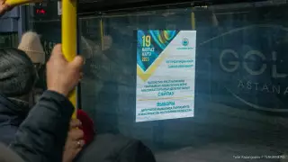 Двух кандидатов в депутаты накажут за нарушение закона